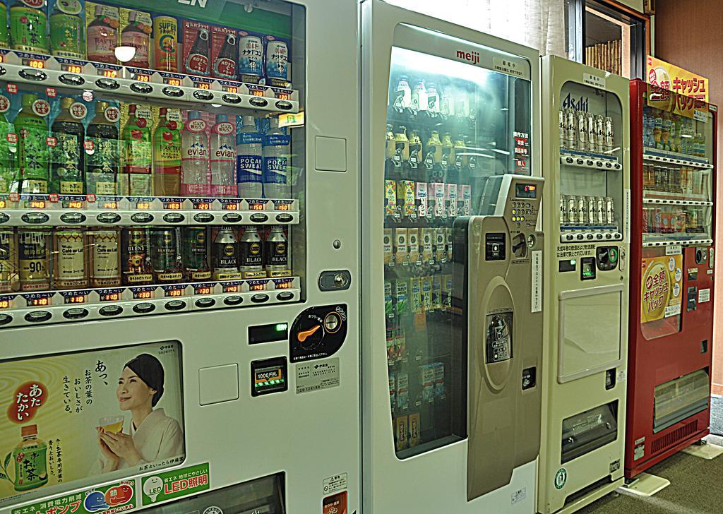 嬉野市 向阳阁日式旅馆酒店 外观 照片